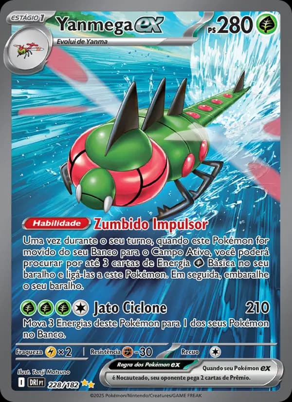 Yanmega ex, carta 228 de Rivais Predestinados