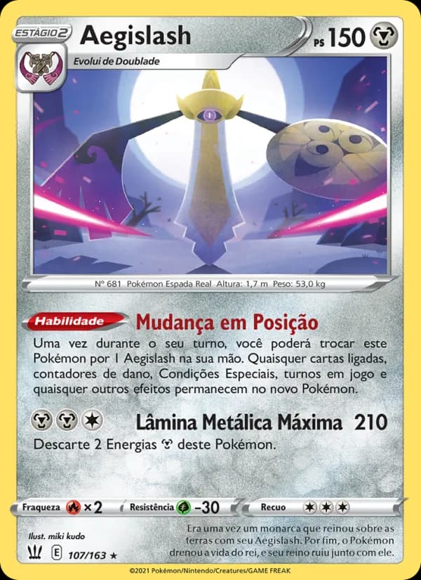 Aegislash, carta 107 de Estilos de Batalha