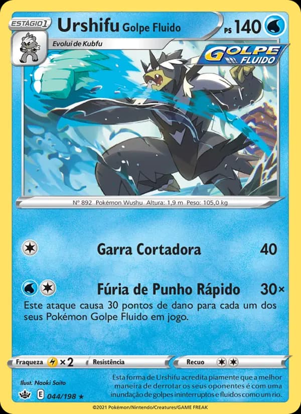 Urshifu Golpe Fluido, carta 44 de Reinado Arrepiante