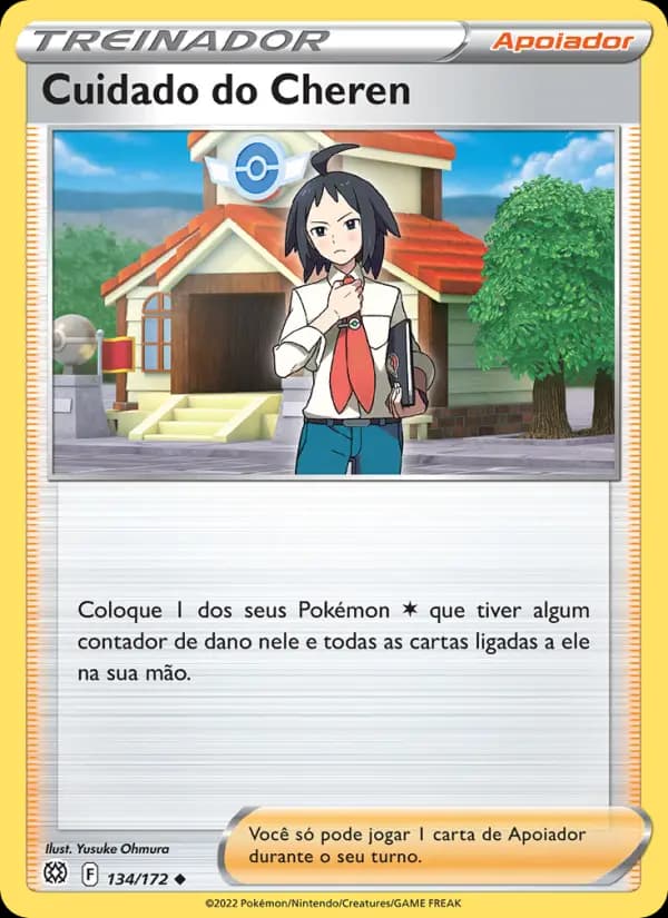 Cuidado do Cheren, carta 134 de Astros Cintilantes