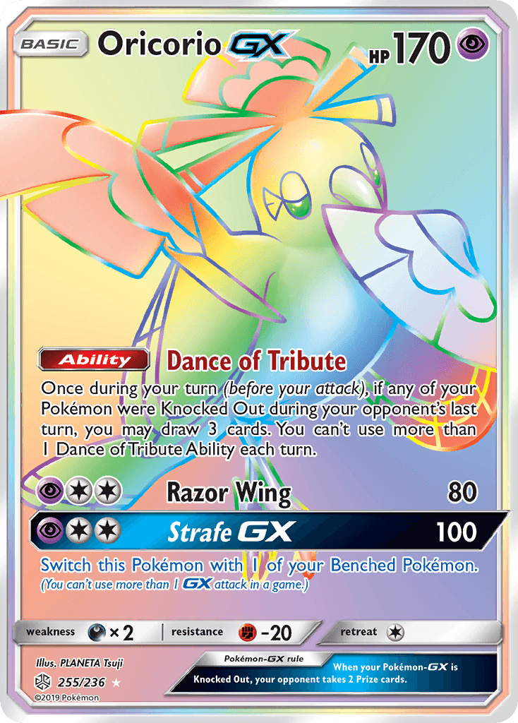 Oricorio GX, carta 255 de Cosmic Eclipse