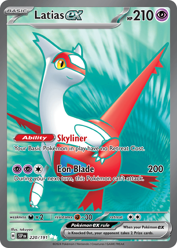 Latias ex, carta 220 de Surging Sparks