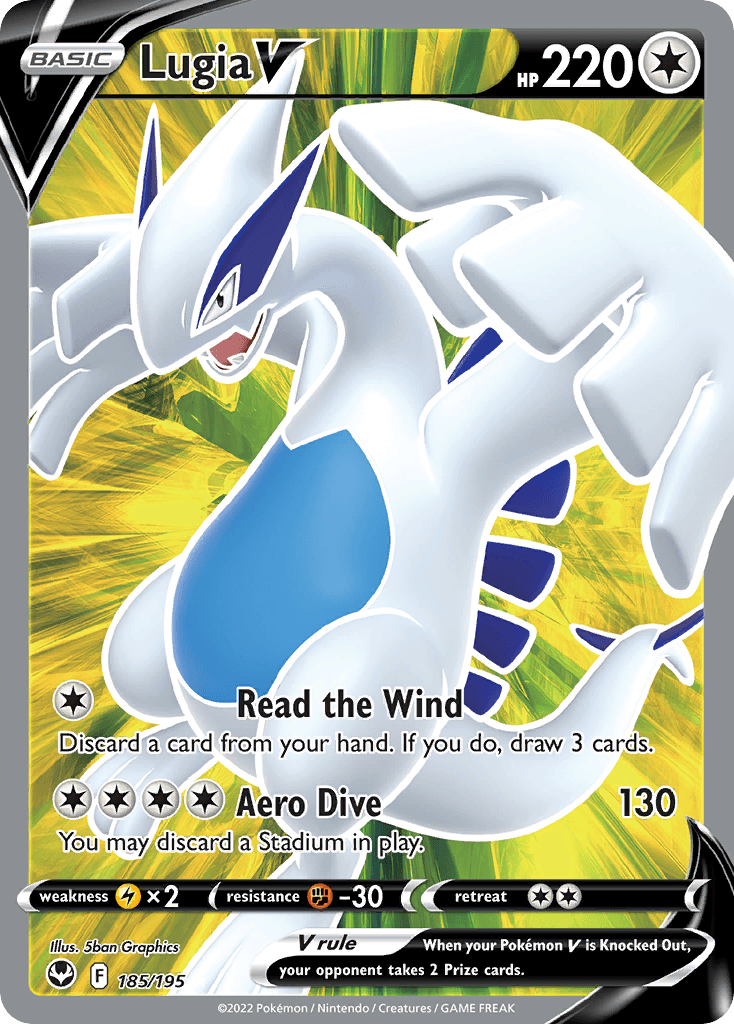 Lugia V, carta 185 de Silver Tempest