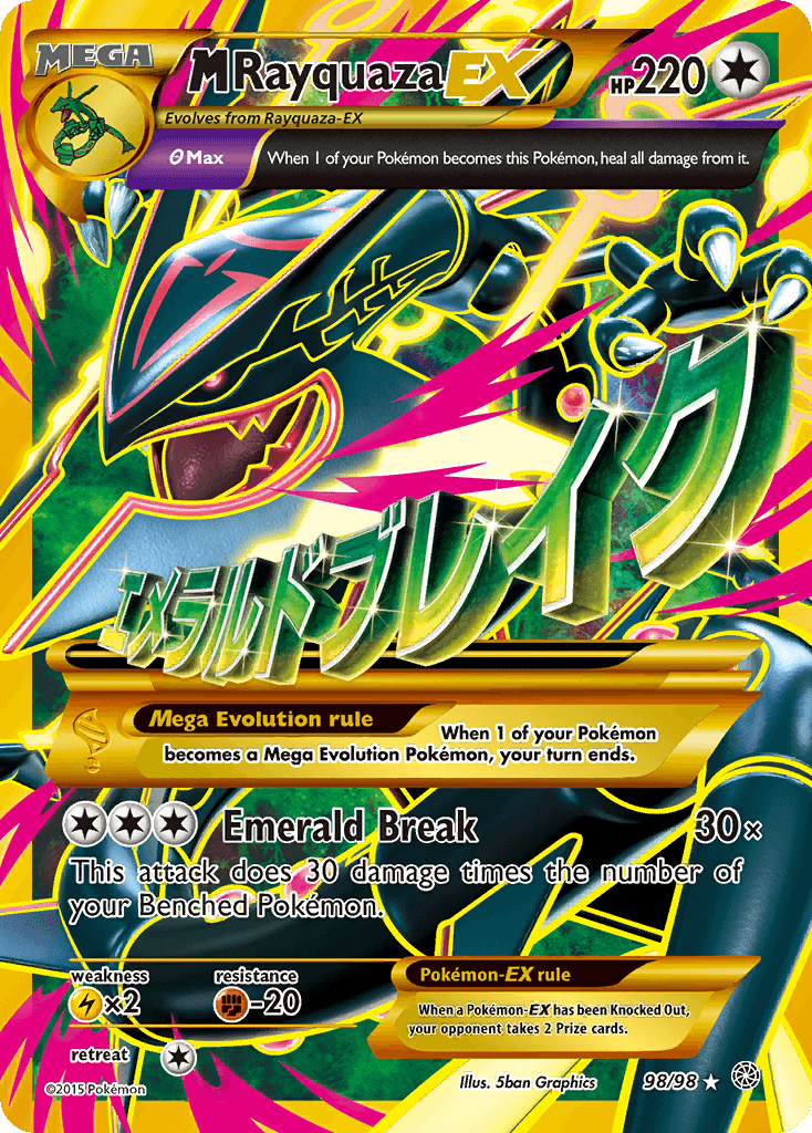 M Rayquaza EX, carta 98 de Ancient Origins